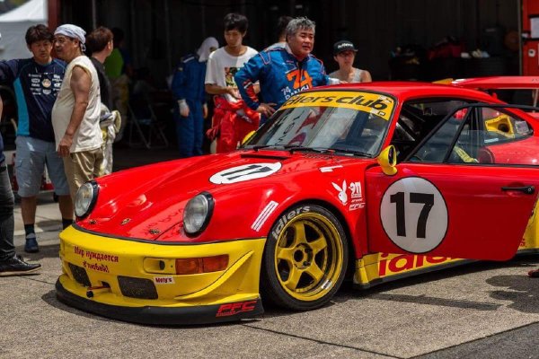 Cover image for Aratame