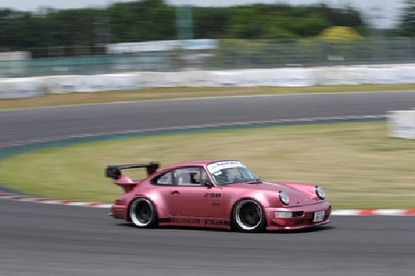 Cover image for Blossom Joker