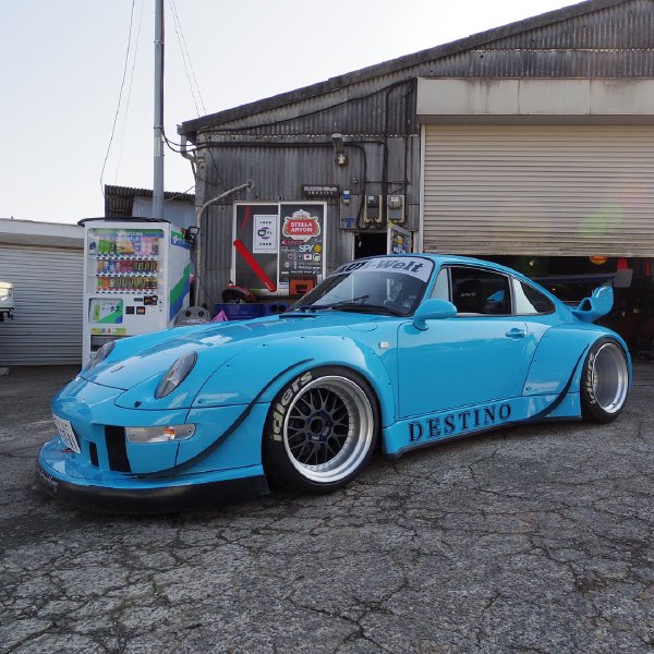 Cover image for Destino