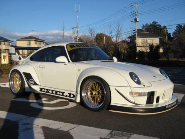 Cover image for Exield