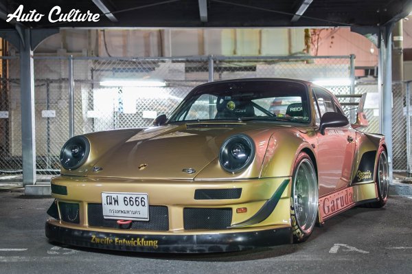 Cover image for Garuda