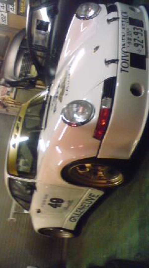 Cover image for Gilleneuve