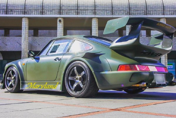 Cover image for Maryland