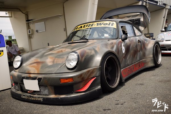 Cover image for Masterpiece