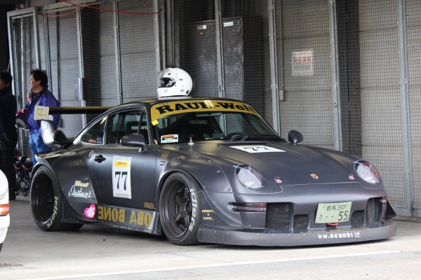 Cover image for Oba Bone