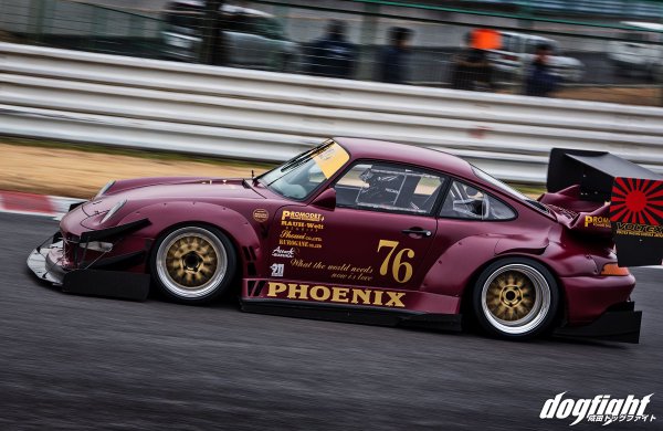 Cover image for Phoenix