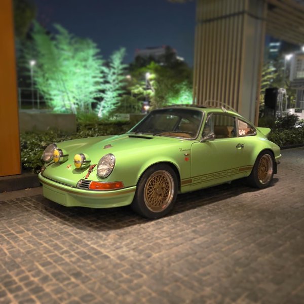 Cover image for Pistache