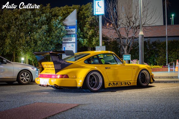 Cover image for Qeema