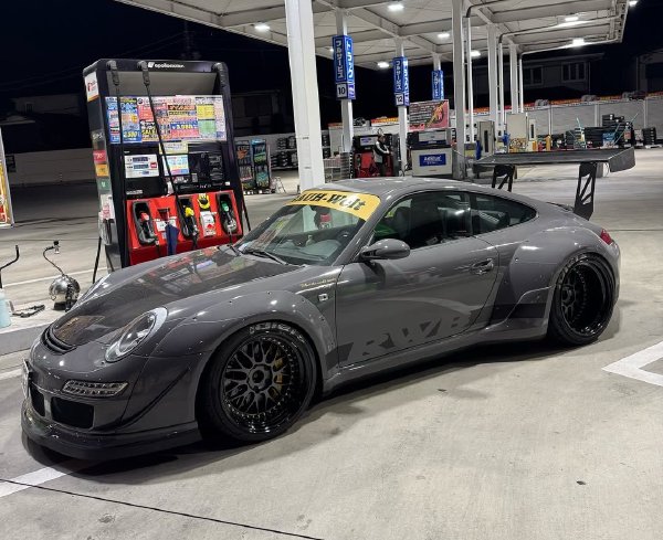 Cover image for Trisegga