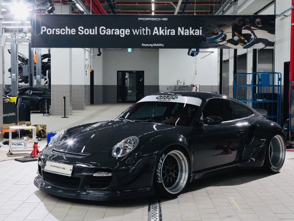 Cover image for Miso