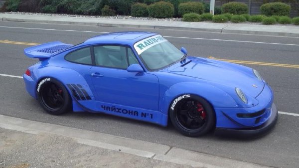 Cover image for Chaikhona №1