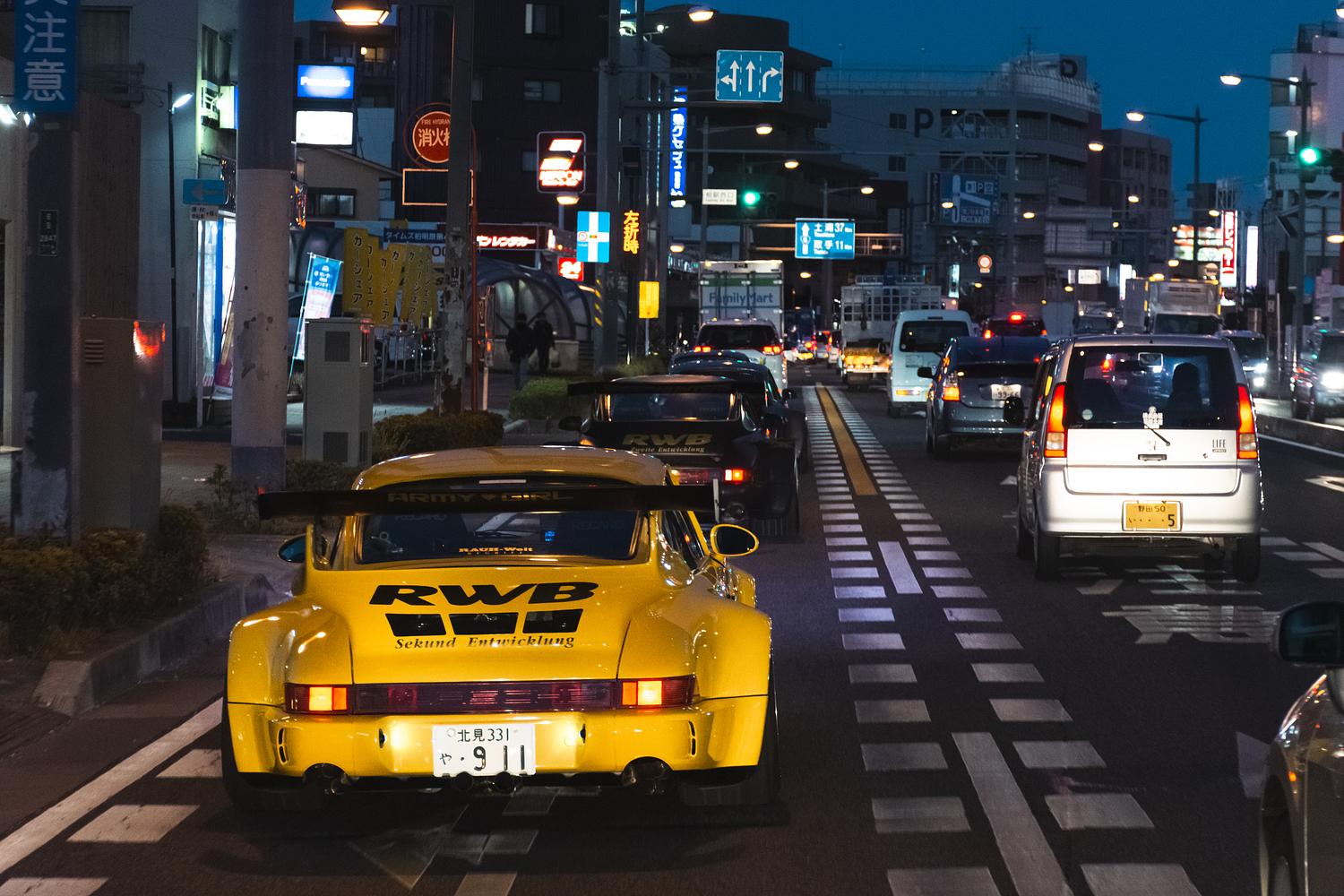 RWB Banner 4